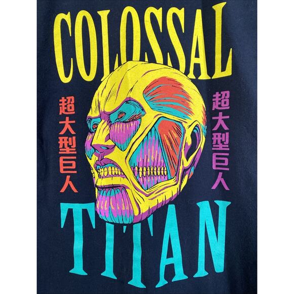 Attack on Titan Colossal Final Season T-Shirt Black Men's Medium 38-40 - Picture 2 of 7
